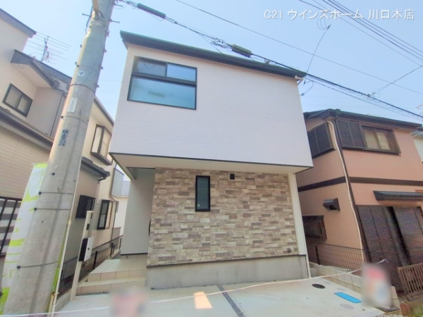 南区広ヶ谷戸