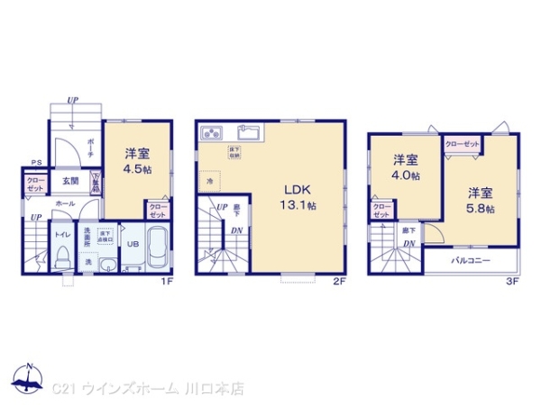 川口市芝