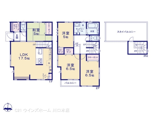 川口伊刈