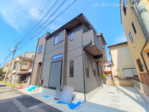 川口伊刈