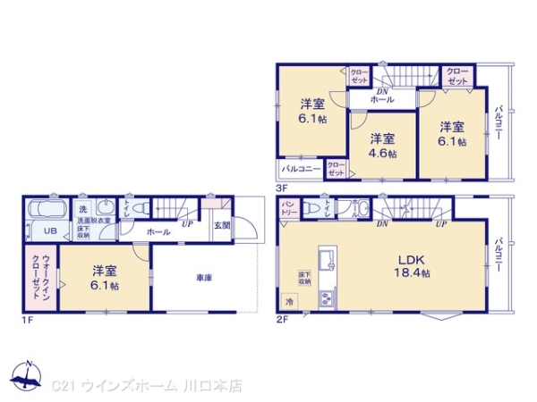 川口市前川426　3棟3号棟