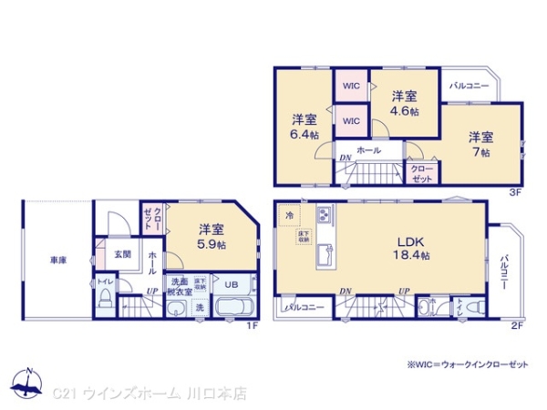 川口市前川426　3棟2号棟