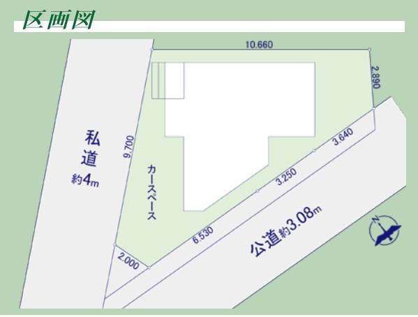 北区滝野川