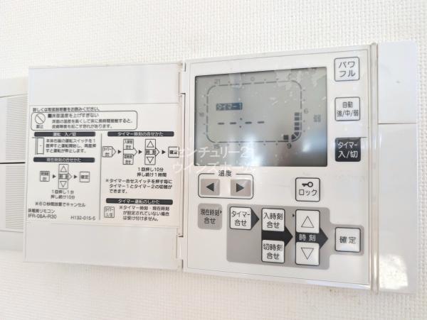 川口市大字石神の中古一戸建て