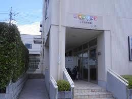 戸田市上戸田II 全2棟 B号棟(ニチイキッズ上戸田保育園)