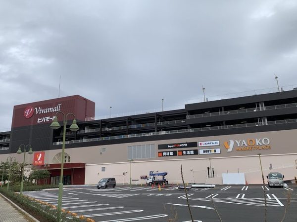 戸田市上戸田II 全2棟 B号棟(ビバモール蕨錦町)