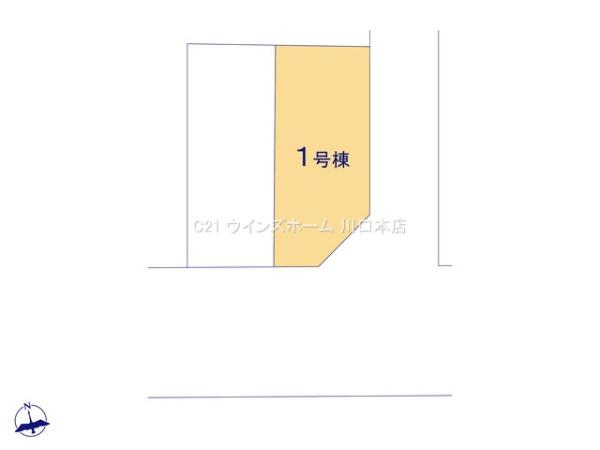 川口市南町　全2棟　1号棟