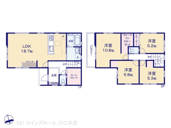 川口市北原台4期1号棟