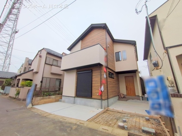 川口市北原台4期1号棟