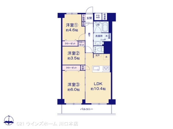 川口ハウスB棟