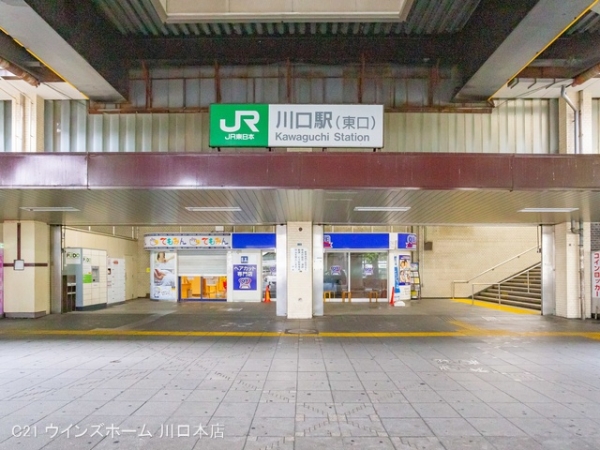 川口ハウスB棟(京浜東北・根岸線「川口」駅)