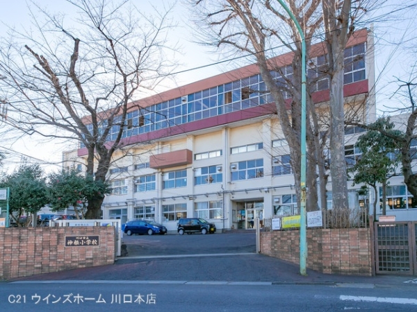 ダイアパレス川口新井宿(川口市立神根小学校)