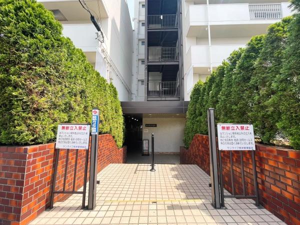 サンライフ根岸