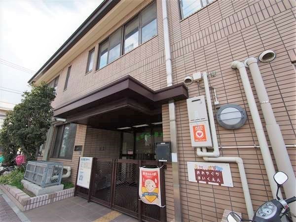 板橋区東山町0281号棟(大谷口保育園)