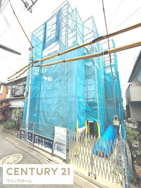 板橋区東山町0281号棟