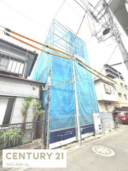 板橋区東山町0281号棟
