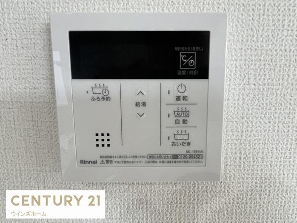 さいたま市皇山町6期　全2棟　2号棟