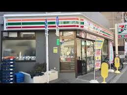 板橋区板橋3丁目I期 全1棟(セブンイレブン板橋三丁目店)