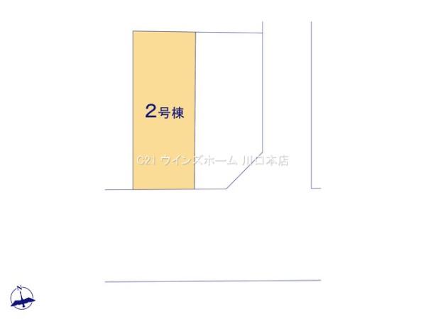 川口市南町　全2棟　2号棟