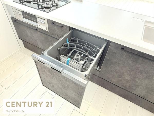 さいたま市浦和区駒場118全9棟2号棟