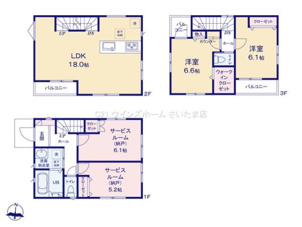 さいたま市浦和区駒場118全9棟4号棟