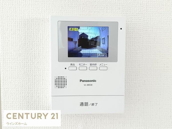 さいたま市浦和区駒場118全9棟4号棟