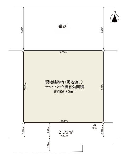 川口市芝3丁目・条件なし売地