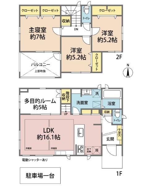 川口市上青木西・旧ポラス施工の2階建て