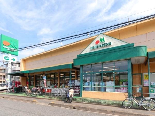 川口市上青木西3丁目の中古一戸建て(マルエツ上青木店)