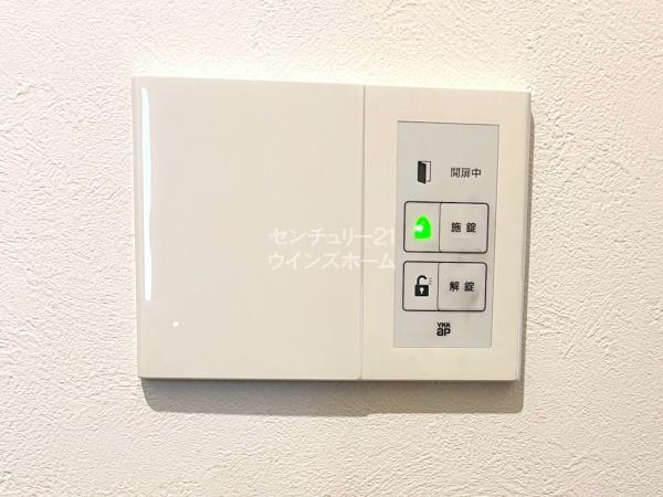 川口市上青木西３丁目の中古一戸建て