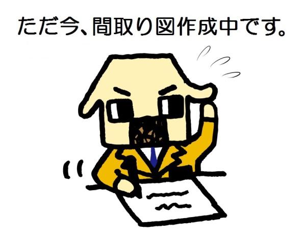 川口市南町1丁目・2階建て注文住宅