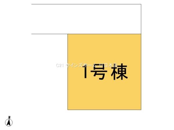 川口市前川２丁目の中古一戸建て