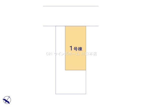 さいたま市南区曲本108全2棟1号棟