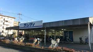 さいたま市南区曲本108全2棟1号棟(サンディ西浦和店)