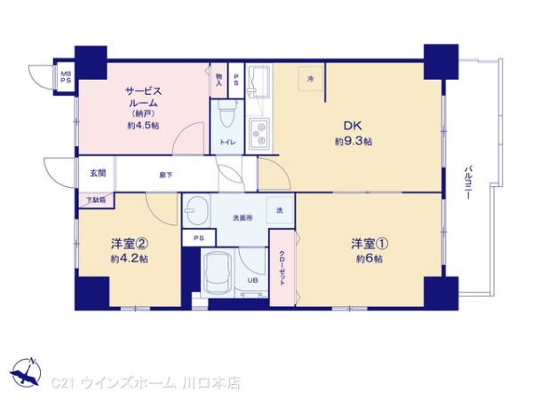 ライオンズマンション武蔵浦和
