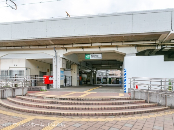 ライオンズマンション武蔵浦和(武蔵野線「西浦和」駅)