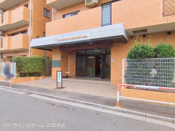 ライオンズマンション武蔵浦和