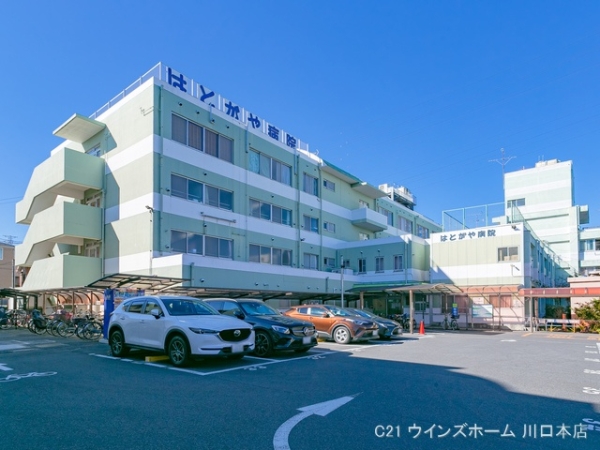 川口市南鳩ヶ谷7丁目の新築一戸建(はとがや病院)