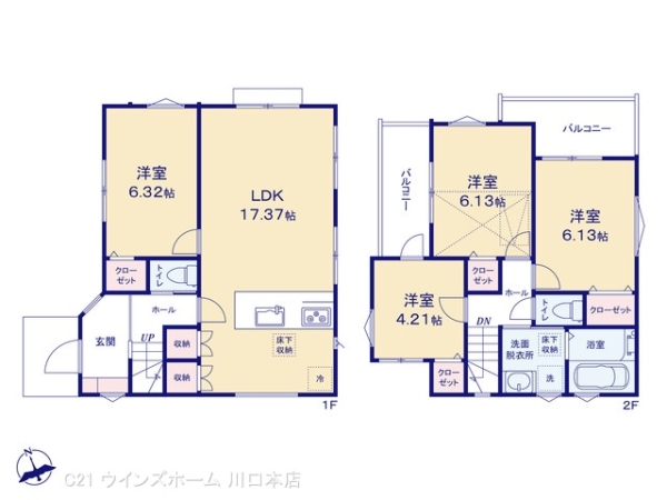 川口市南鳩ヶ谷７丁目の新築一戸建