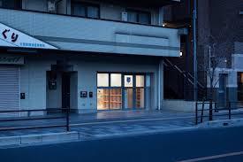ライオンズプラザ浦和元町シティ(彩の調こども園北浦和校)
