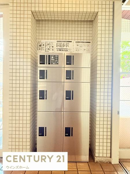 ライオンズプラザ浦和元町シティ