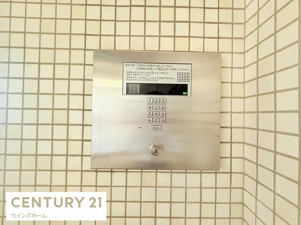 ライオンズプラザ浦和元町シティ
