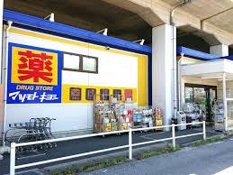 草加市谷塚町4期 全1棟(マツモトキヨシ草加氷川町店)