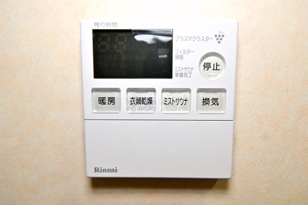 川口市朝日６丁目の中古一戸建て