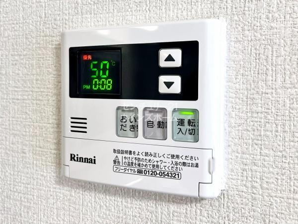 川口市芝下３丁目の中古一戸建て