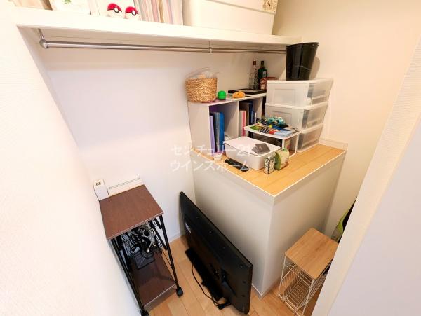 さいたま市緑区大字三室の中古一戸建て