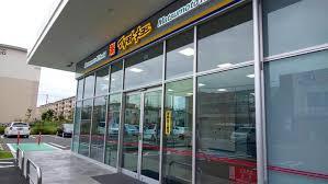 足立区花畑3丁目全2棟1号棟(マツモトキヨシ足立花畑店)
