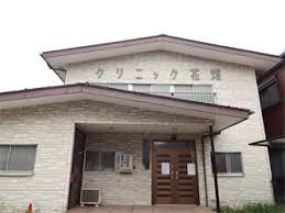 足立区花畑3丁目全2棟2号棟(クリニック花畑)