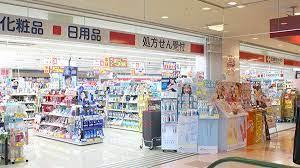 ライオンズマンション川口第11(ココカラファイン川口店)