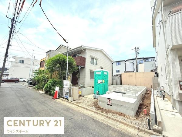 桜区田島2丁目1号棟